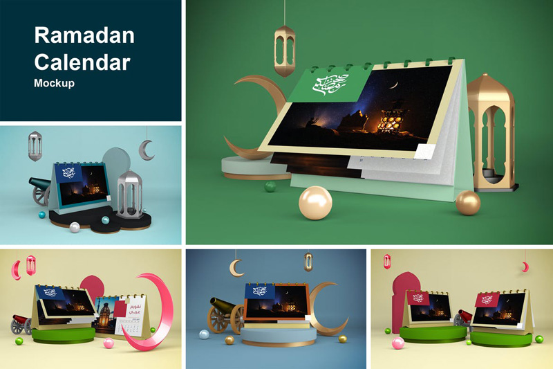Ramadan Calendar