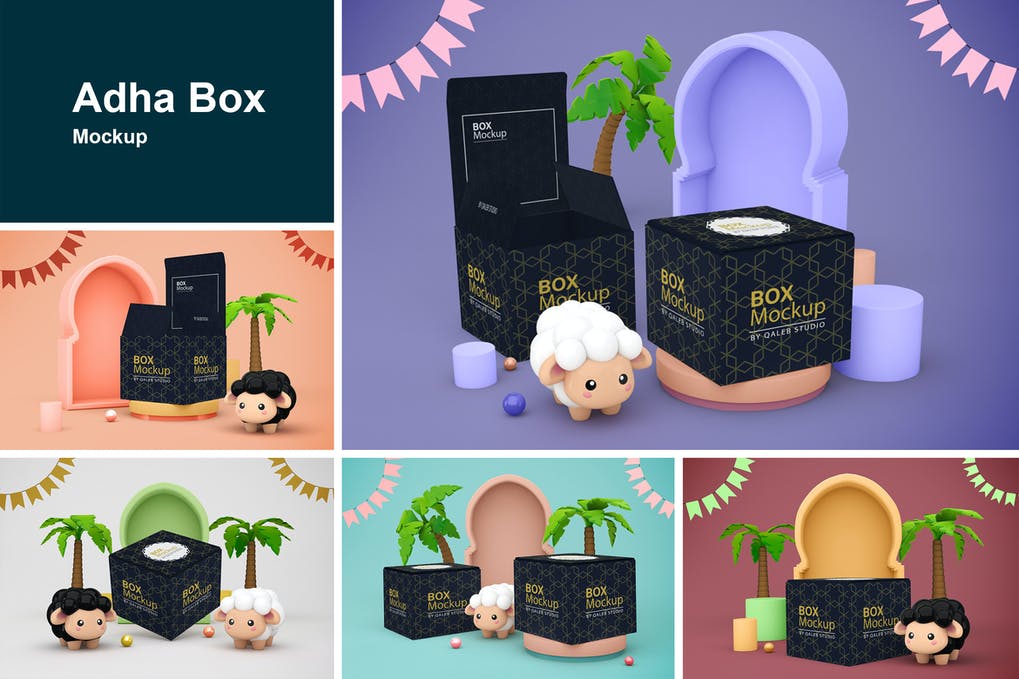 Adha Box