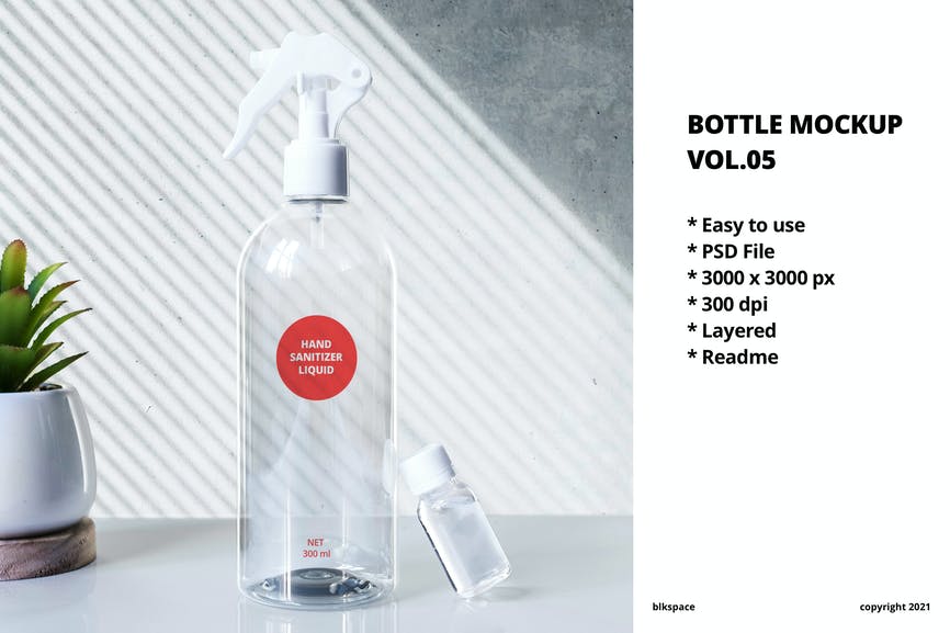 Bottle Mockup Vol.05 6X7DXRQ 1 Bottle Mockup Vol.05 6X7DXRQ
