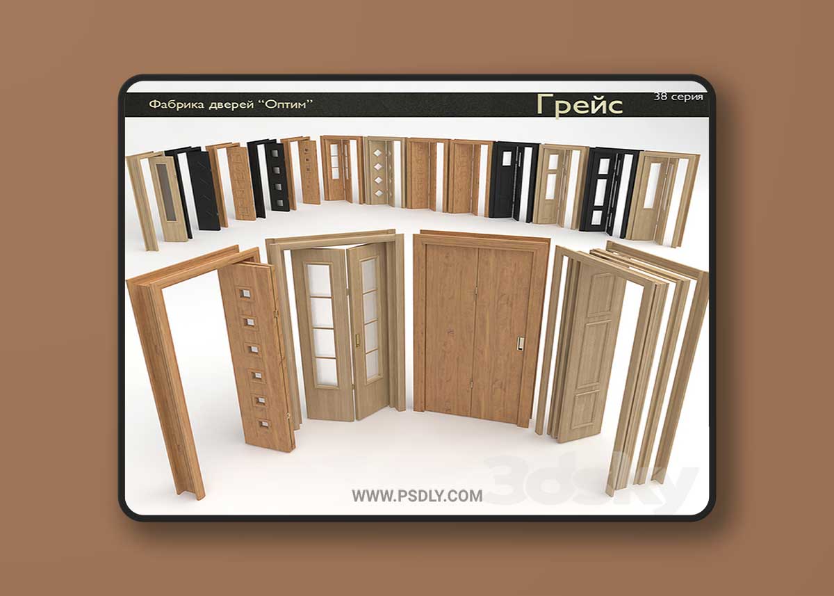 Warehouse screen door Optima Grace 3D Model