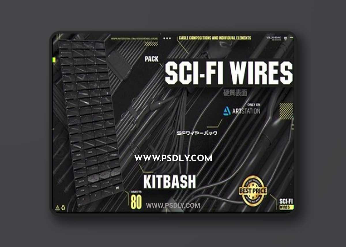 ArtStation - SCI-FI WIRES KITBASH PACK 80+