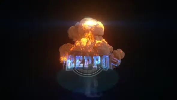 Videohive Glitch Explosion Logo 26977426