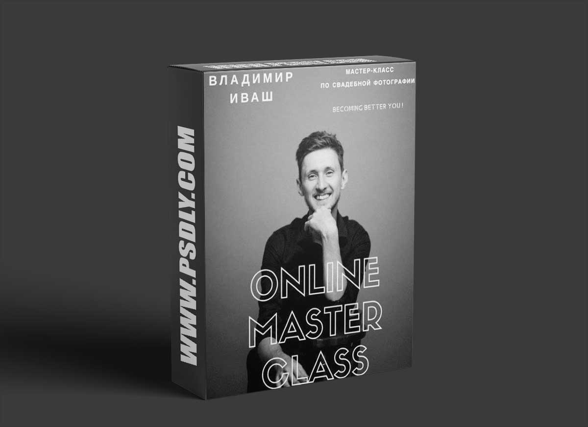 Master class on wedding photography by Vladimir Ivash