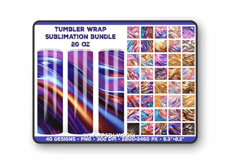 Metallics Texture Tumblers Sublimation Bundle
