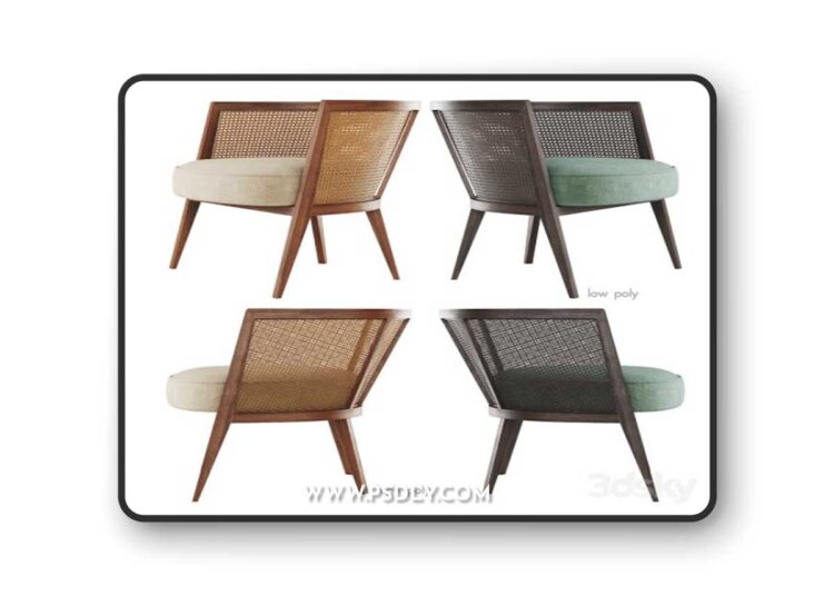 Harvey Probber Lounge Chair