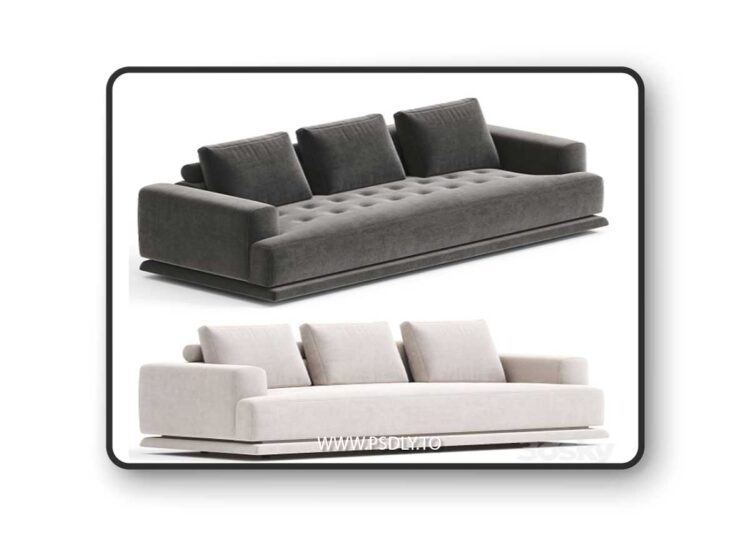 SHIKI | Sofa By Zanotta 3D Model