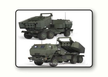 MLRS M142 HIMARS 2006 3D Model