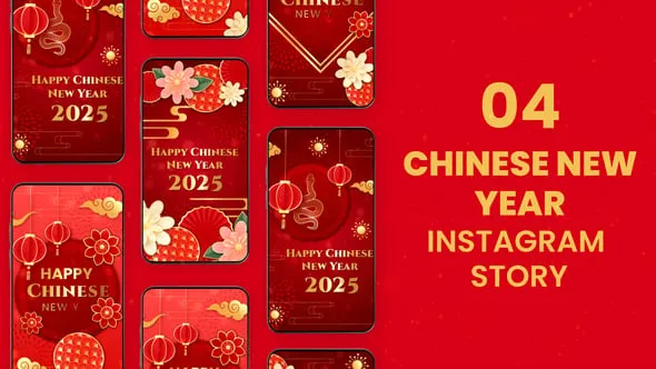 Videohive Chinese New Year Instagram Stories 55462068 1 Videohive Chinese New Year Instagram Stories 55462068