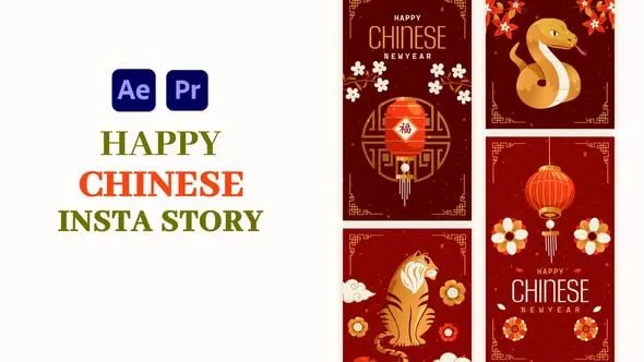 Videohive Happy Chinese New Year 55596495
