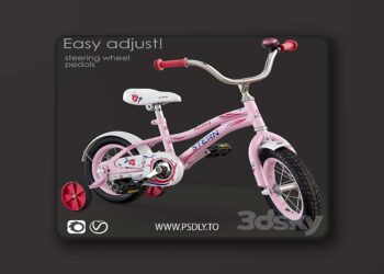 3dsky Pro - Children bicycle. STERN