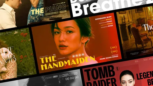 Uranus Movie Title